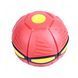 Складной игровой мяч-трансформер Flat Ball Disc ∙ Светящийся Диск-мяч мячик для фрисби и активных игр Красный NJ-0077re фото 2