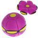 Складной игровой мяч-трансформер Flat Ball Disc ∙ Светящийся Диск-мяч мячик для фрисби и активных игр NJ-0077 фото 2