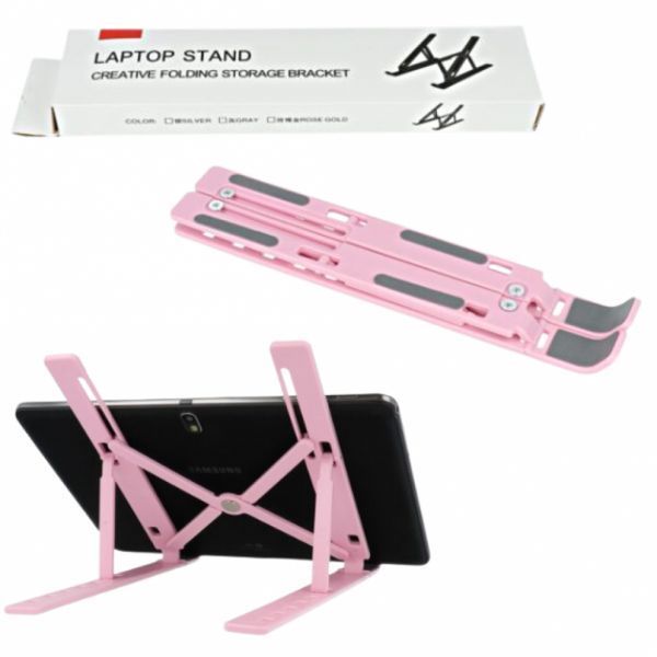 New Регулируемая складная подставка для ноутбука Laptop Stand розовая KU- 501роз фото