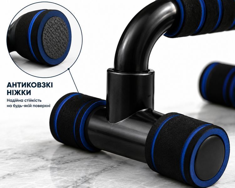 copy_Упоры для отжиманий Push Up Stand с мягкими неопреновыми ручками, антискользящие, комплект 2 шт. AN-5888d фото