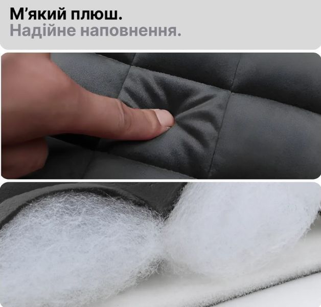 Универсальная накидка подушка-коврик для сидения автомобиля серого цвета 3007092535 фото