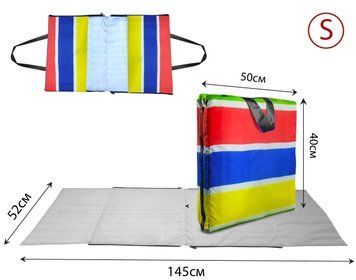 Сумка-килимок Coverbag S різнобарвна 722439560 фото