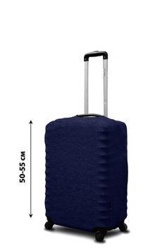 Чохол для валізи Coverbag неопрен S синій + меланж 1066977456 фото