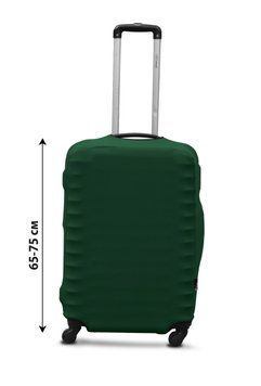 Чехол для чемодана Coverbag дайвинг L темно-зеленый 1211432152 фото