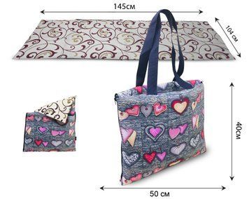 Сумка-килимок трансформер Coverbag L серця 995776156 фото