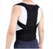 Корректор осанки Back Pain Need Help L GR-0695L фото 4