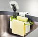 Органайзер для кухонной раковины Kitchen Shelf KU- sl145 фото 5