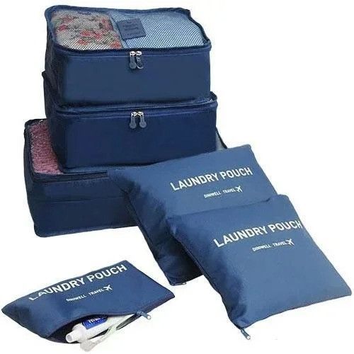 Набор дорожных органайзеров 6 шт. Secret Pouch серый GR-3360g фото