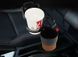Автомобильный держатель-подставка 5в1 Auto-Multi Cup Case для стаканов и мелочей KU- 3359 фото 5