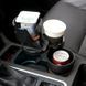 Автомобильный держатель-подставка 5в1 Auto-Multi Cup Case для стаканов и мелочей KU- 3359 фото 6