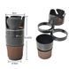 Автомобильный держатель-подставка 5в1 Auto-Multi Cup Case для стаканов и мелочей KU- 3359 фото 3