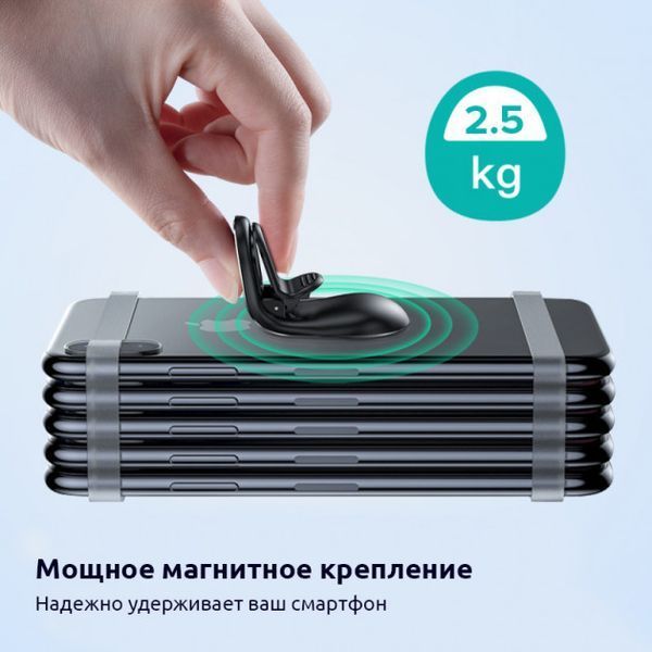 Автодержатель для телефону Car Holder Black KU-719 фото