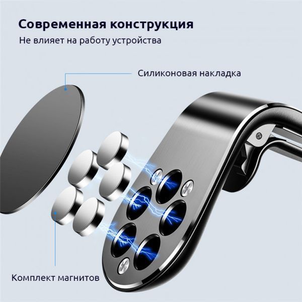 Автодержатель для телефону Car Holder Black KU-719 фото