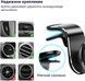 Автодержатель для телефону Car Holder Black KU-719 фото 3
