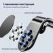 Автодержатель для телефону Car Holder Black KU-719 фото 2