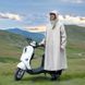 Плащ-дощовик суперміцний з капюшоном-козирком, коміром Бежевий 2800733687 фото 10