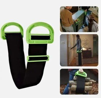 Универсальный регулируемый ремень для переноски тяжестей BELT с ручками AN-2965 фото